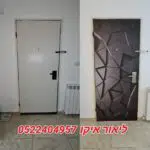 תמונה 2 בגלריה