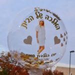תמונה 6 בגלריה
