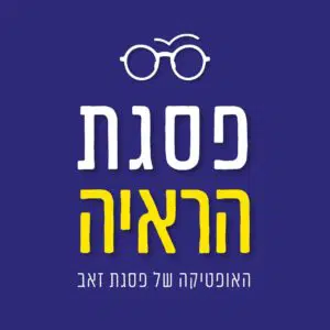 הלוגו של היום