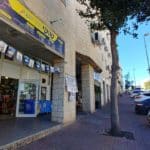 תמונה 2 בגלריה