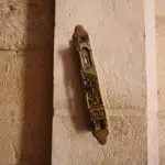 תמונה: גמ"ח מזוזות