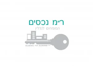 הלוגו של היום