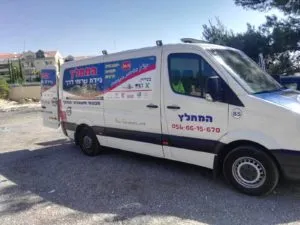 הלוגו של היום