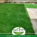 תמונה 1 בגלריה