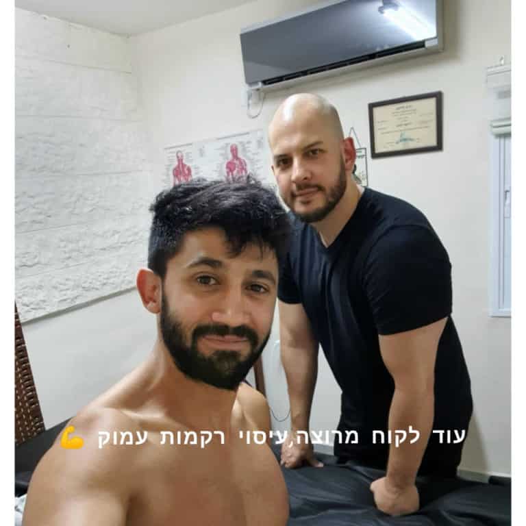 Nirvana michael massage-עיסויים וטיפולים מקצועים
