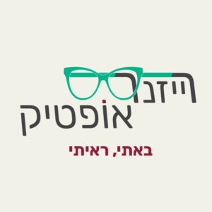 הלוגו של היום