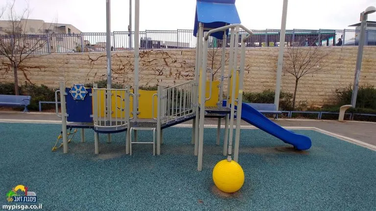גן משחקים יובל נאמן בפסגת זאב, תמונה 1 מתוך 5