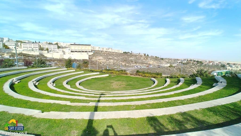 פארק פסגת זאב - עמנואל מורנו, תמונה 8 מתוך 28