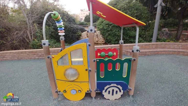 גינת משחקים מדורגת רחמילביץ 162 בפסגת זאב, תמונה 1 מתוך 16