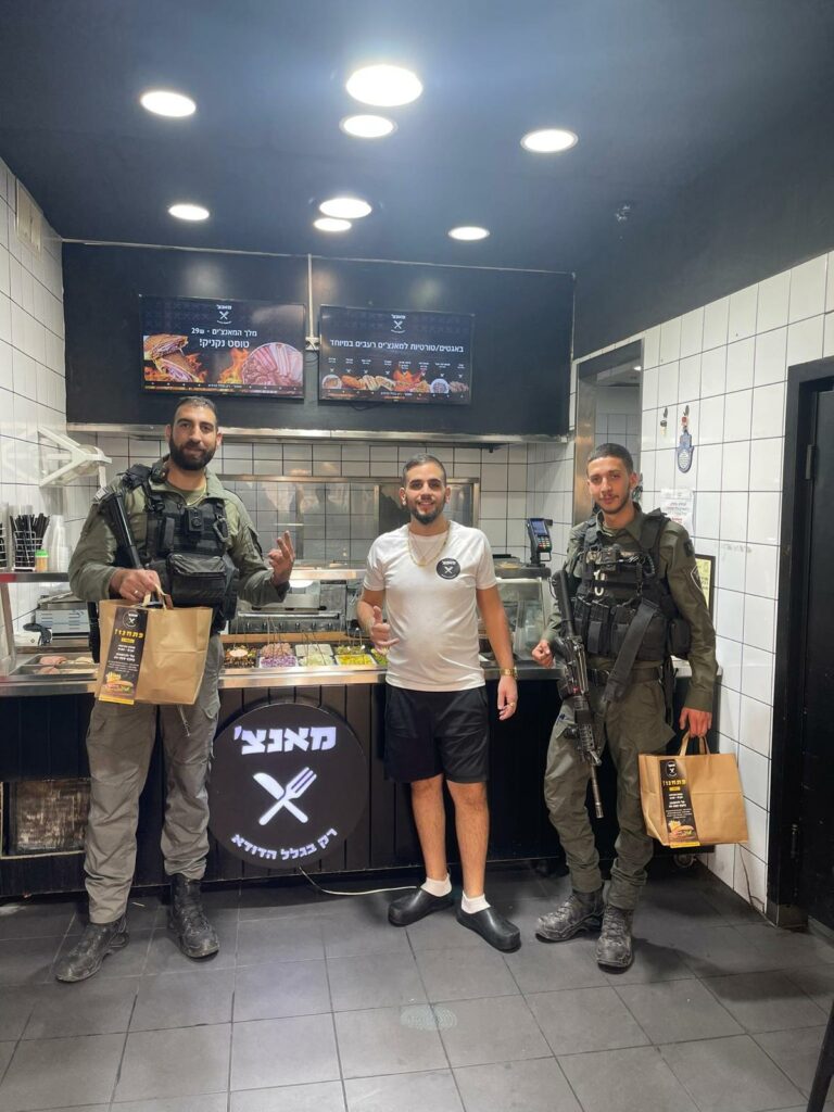 מאנ’צ טוסט נקניק פסגת זאב (תמונה 9 מתוך 9)