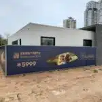 תמונה 6 בגלריה
