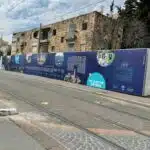 תמונה 8 בגלריה