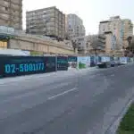תמונה 5 בגלריה