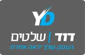 הלוגו של היום