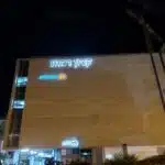 תמונה 3 בגלריה