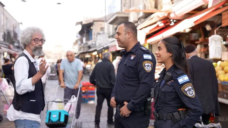 יום כיפור בירושלים: כוחות מתוגברים בעיר, וחסימת הפנייה מצומת יקותיאל אדם לפסגת זאב