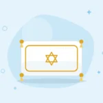 איור: כרית לברית לגמ"ח כרית לברית (צ'רלס לוץ 4)