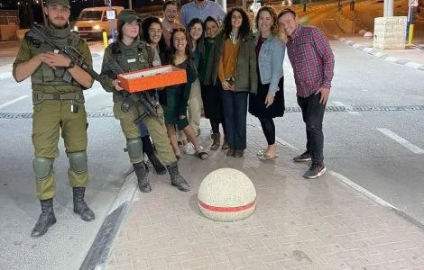 באו לחזק ויצאו מחוזקים - כפר הסטודנטים ״אורות אלירז״