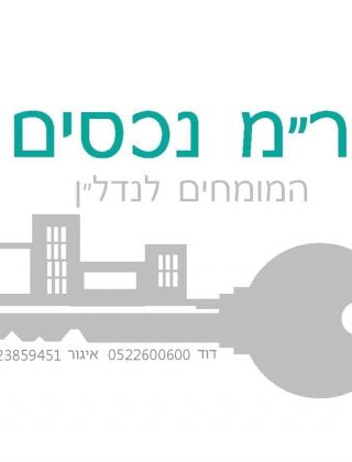 49746387_525410091282610_6454545146703773696_n