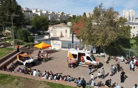 יום קהילה לילדי צמי״ד