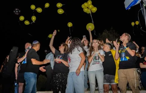 קרדיט לצילום ״ ניר לוש ״