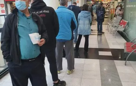 צילום ויקי עג'מי