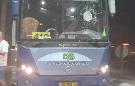 הפגיעה הלילה באוטובוס בכינון ישיר אל עבר הנהג