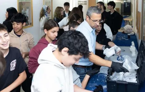צילום: יוסף כהן