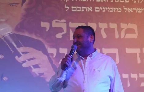 אבישי מזרחי מינהל קהילתי פסגת זאב (1)
