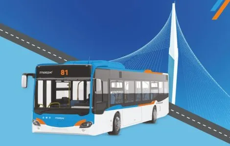 אוטובוס-חדש-מפסגת-זאב-לרמות181