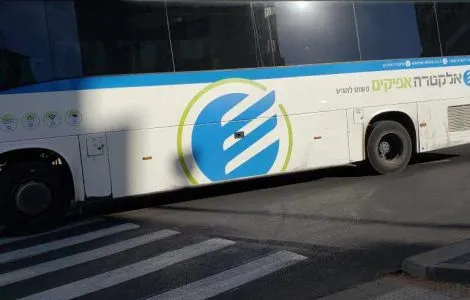 דקירה בפסגת זאב (1)