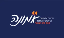 הורדה (1)