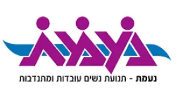 הורדה