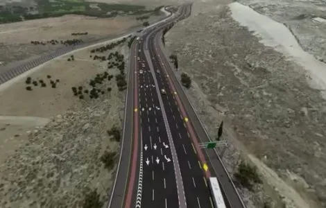 כביש-שער-בנימין-פסגת-זאב-צילום-דוברות-בנימין