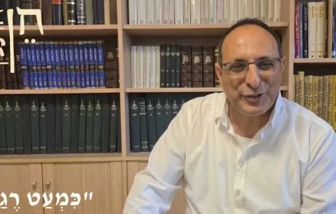 "כִּמְעַט רֶגַע"– רעיון קצר מפרשת השבוע - מקץ