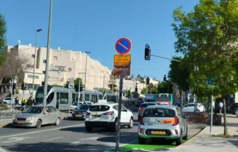 מתחילת חודש אוגוסט: שינויים בתעריפי החנייה בירושלים