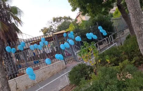 כ5000 תלמידים החלו את שנת הלימודים בפסגת זאב