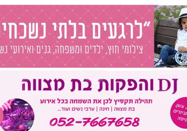 קאבר-סוג-2
