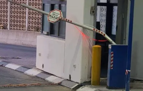 קרדיט צילום: דוברות המשטרה.