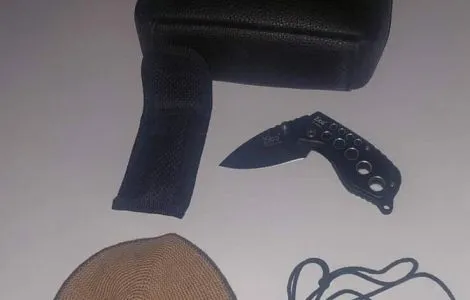 תמונת הפריטים שנתפסו ברשות אחד החשודים