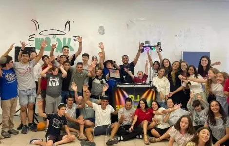 סניף עזרא פגז מרימים שבת עמותה מיוחדת ל50 חניכים בעלי צרכים מיוחדים