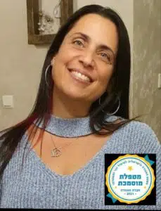 הלוגו של היום