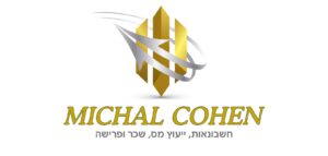 הלוגו של היום