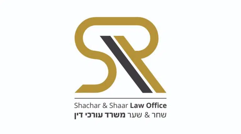 התמונה הראשית של היום