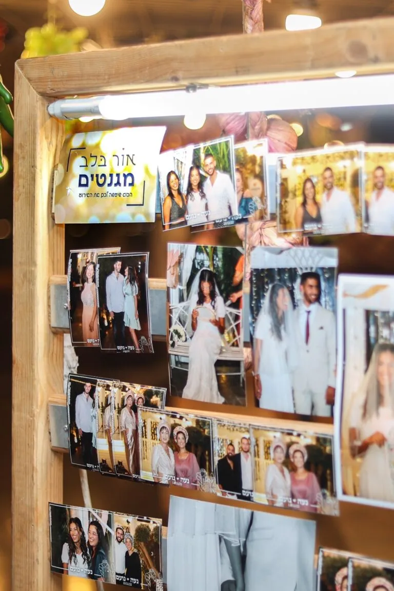 אור בלב מגנטים (תמונה 8 מתוך 8)