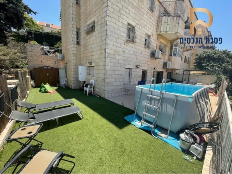 דירת גן 4 חדרים למכירה ברחוב משה גבירצמן, פסגת זאב מזרח