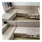 תמונה 15 בגלריה