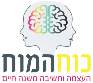 הלוגו של היום